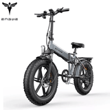 ENGWE EP-2PRO 48V13Ah 45km/h 20 Inch Fat Tire 750W Mountain E-Bike - Evolvate Pro